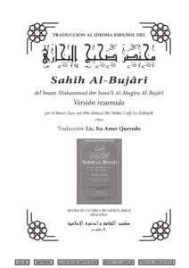 epub